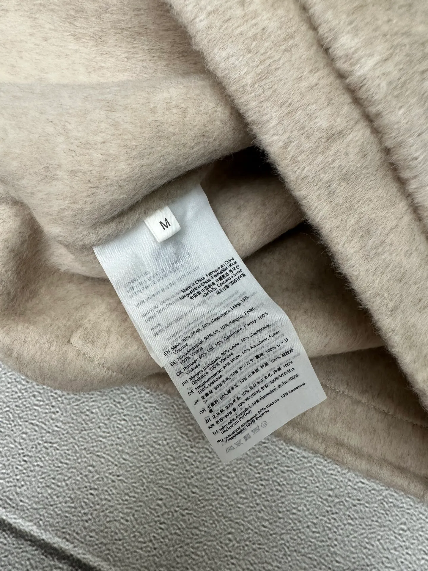 ACNE Studios 25ss ACNE， ， 35 ， YB 。 ， 90% +10% ， 。 TALON ， ， 。 ， YB ， ， ， ， 。 Same Style ， 。 ， ， Same Style！ Size：S M L XL